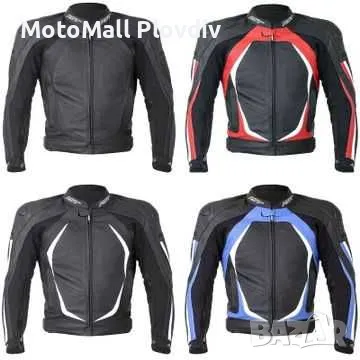 Кожено яке мъжко и дамско RST Blade II Промоция!!! мото писта турър, снимка 2 - Аксесоари и консумативи - 49348722