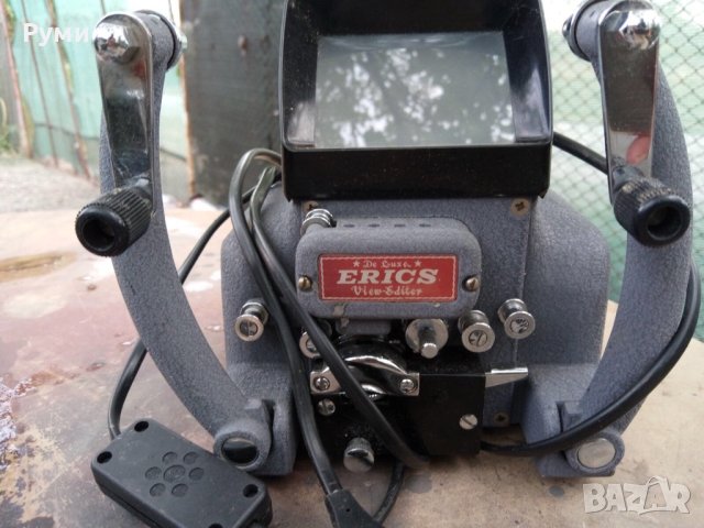 Стар уред за преглеждане на ленти, снимка 2 - Антикварни и старинни предмети - 42222767