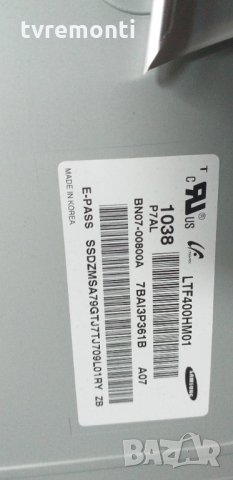 T con Board F60MB4C2LV0.6, снимка 3 - Части и Платки - 29897313