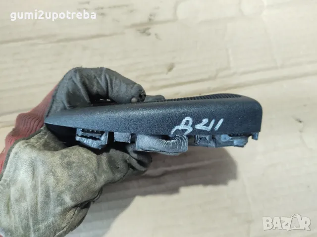 Пищялка Дясна Врата Mercedes E class W211 4Matic Tmodel 2008 CDI, снимка 6 - Части - 47297335