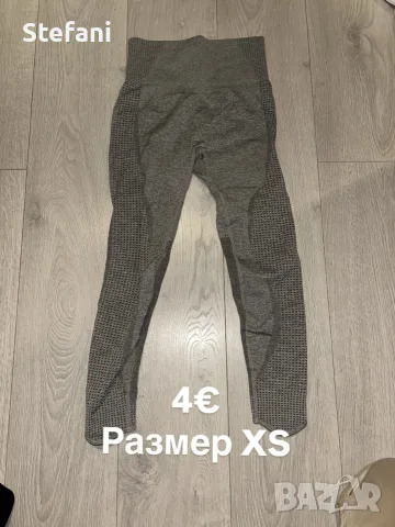 Дрехи втора употреба, снимка 8 - Други - 56510233