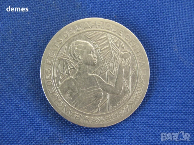 Централна Африканска Република - 500 франка В - 1977 г. 449m