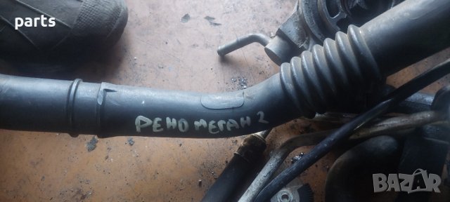 Тръба Кулер Рено Меган 2 - Клио 2 - Сценик 2 - Канго N:5555 N, снимка 4 - Части - 42450266