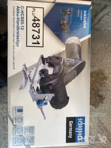 Ръчен циркуляр Shceppach акумулаторен, снимка 5 - Циркуляри - 47927809