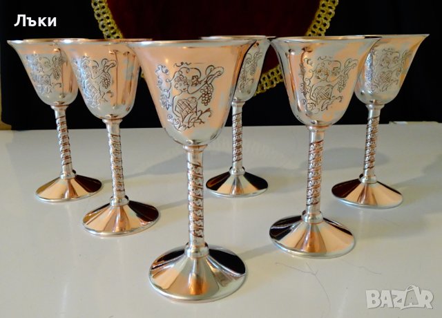 Немски медни чаши с картина Дама бере грозде. , снимка 2 - Антикварни и старинни предмети - 38585773