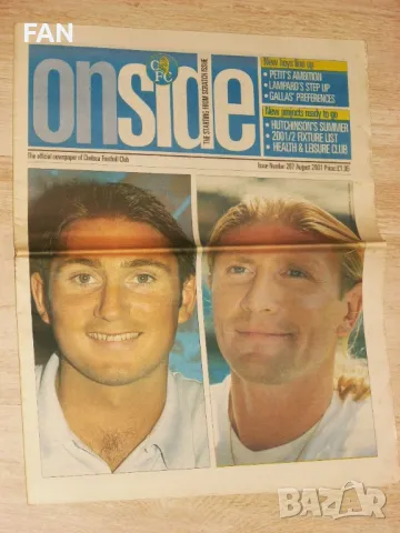 Челси Лондон - официални клубни вестници от 2001, 2002, 2003 и 2004 г.