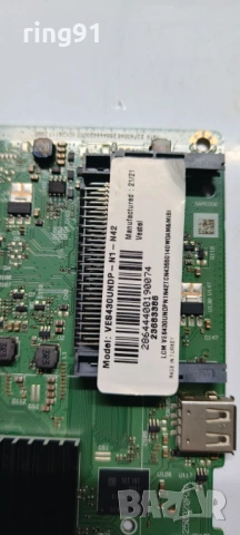 T-Con - CCPD-TC425-002 TV Toshiba 43LA2063DG, снимка 2 - Части и Платки - 54200894