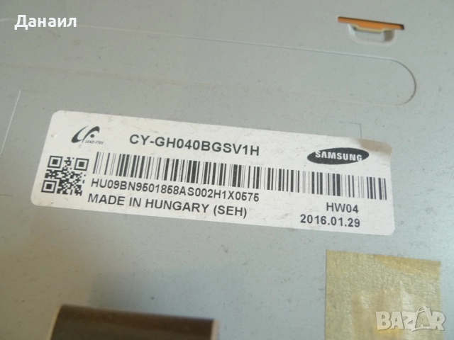 RUNTK 5538TP ZA от Samsung UE40J5100AW, снимка 2 - Части и Платки - 52453650