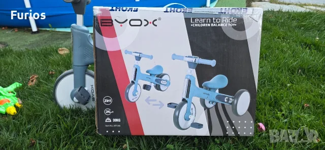 Byox 2в1 триколка и колело