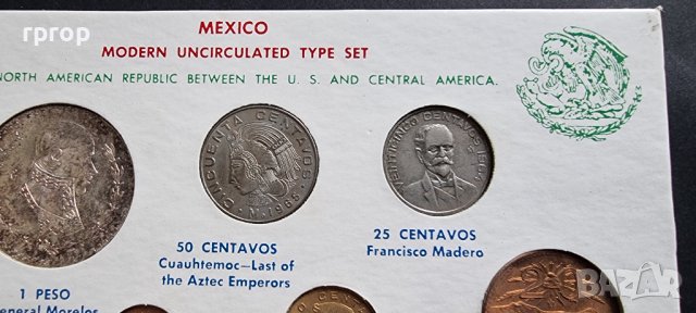 Мексико. Стара серия. Чисто нови.   1965 - 1968   година. 1 песо е сребърна монета., снимка 7 - Нумизматика и бонистика - 42218673