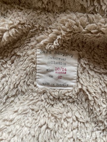 Пролвтно яке ZARA,18-24m, снимка 4 - Бебешки якета и елеци - 35596251