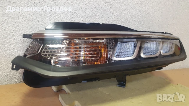 Оригинална лява FULL LED DRL (дневна светлина) за Citroën C3 III / Ситроен Ц3 (2021-2024), снимка 2 - Части - 50189288