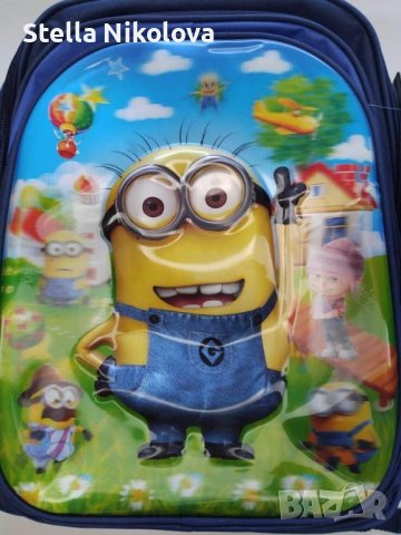 Ученическа раница с 3D мотиви, снимка 1