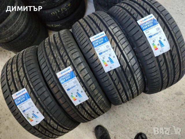 4бр.НОВИ летни гуми SAILUN 255 50 19 DOT24 цена за брой, снимка 2 - Гуми и джанти - 51280643