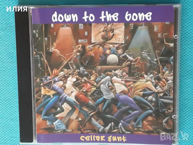 Down To The Bone (Funk/Soul)-3CD, снимка 2 - CD дискове - 48483817