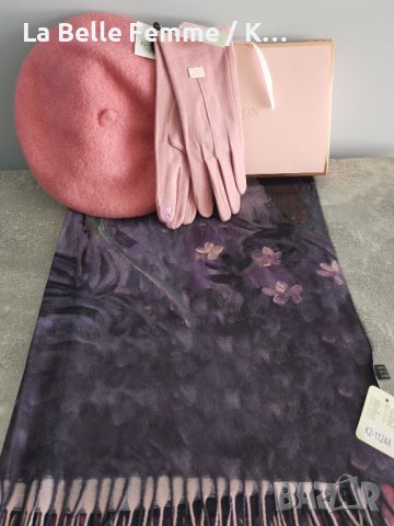 Комплект от кашмирен шал, вълнена барета, топли ръкавици и луксозна кутия, снимка 4 - Шалове - 38116108
