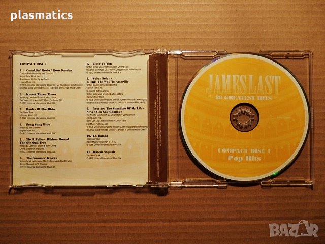 CD(3CDs) - JAMES LAST – 80 hits, снимка 3 - CD дискове - 31823313