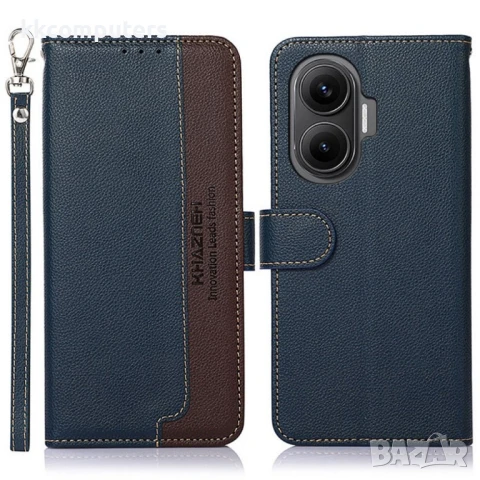 Xiaomi Poco F7 5G / Redmi Turbo 4 Pro 5G KHAZNEH RFID Blocking Wallet Калъф и Протектор, снимка 3 - Калъфи, кейсове - 50809810