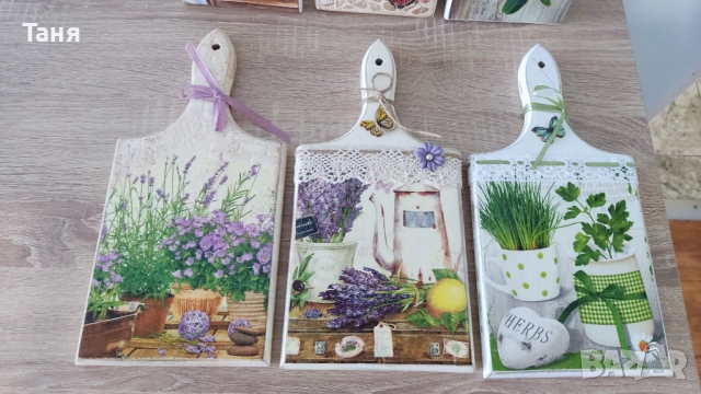 Декоративна кухненска дъска