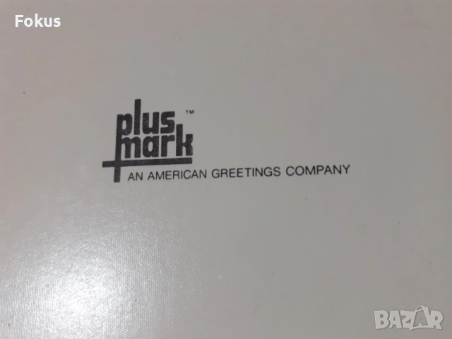 Стара пощенска картичка N 24, снимка 4 - Антикварни и старинни предмети - 53286472