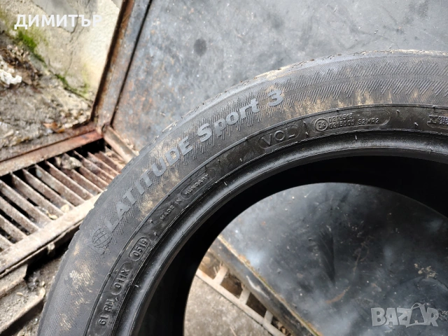 4бр.летни гуми MICHELIN 275 45 20 DOT19 цена за брой, снимка 7 - Гуми и джанти - 54098218