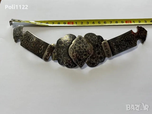 Кавказки пафти/пафта , снимка 8 - Антикварни и старинни предмети - 50230325