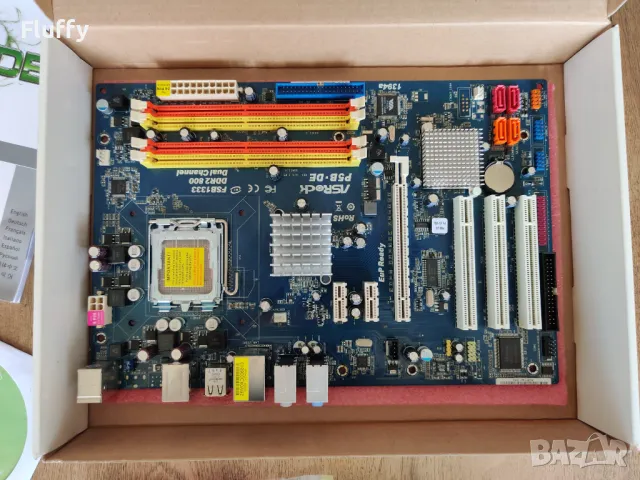 Дънна платка ASRock P5B-DE + процесор Intel Core 2 Quad Q8300 (+ задна планка), снимка 7 - Дънни платки - 48592334