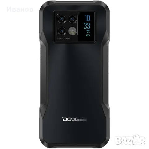 Doogee v20 256GB