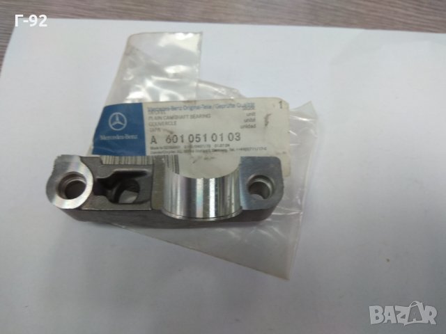 A6010510103**NEU*Mercedes Benz  ЩЕНДЪР ЗА РАЗПРЕДЕЛИТЕЛНИЯ ВАЛ ЗА  OM603,OM602,OM601,