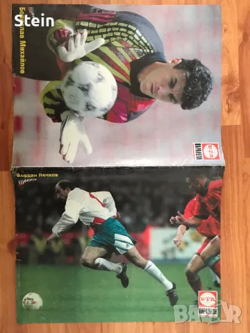 Футболни календари, плакати, снимка 3 - Други ценни предмети - 47998778