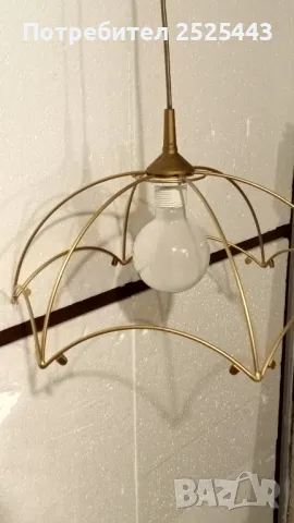 Абажур (Пендел) с LED крушка E27 / 11W / 2700K, снимка 7 - Лампи за таван - 48733721