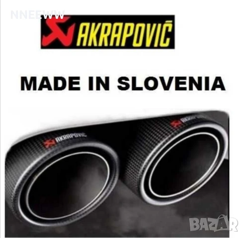 Накрайник ауспух - Akrapovič двоен 76мм - 1052-76 R , снимка 4 - Аксесоари и консумативи - 50683542