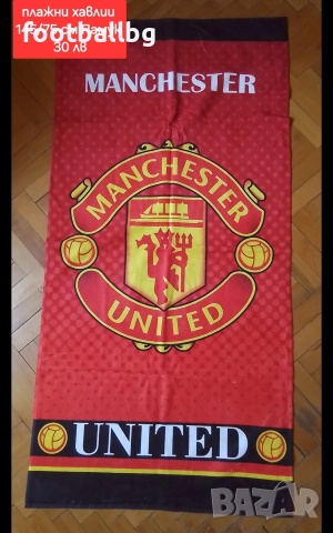 Детско юношески футболни екипи ❤️⚽️ Манчестър Юнайтед , снимка 12 - Футбол - 33486944