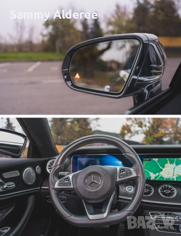 Mercedes-Benz E 400 Перфектен!, снимка 10 - Автомобили и джипове - 52965713