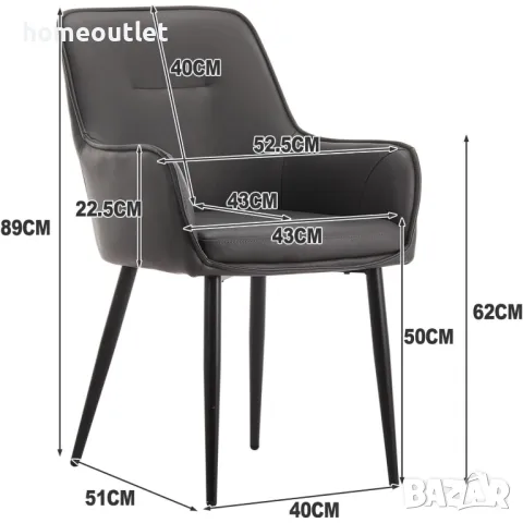 Трапезни столове с дамаска от PU кожа, к-т от 2бр C-U-DC-A0224GY, снимка 5 - Столове - 48943515