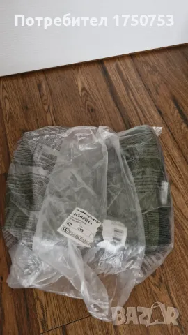 Работни , гумени ботуши DUNLOP, снимка 7 - Други - 47512005