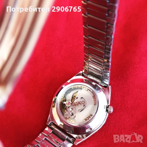 СЕЙКО 5, снимка 8 - Антикварни и старинни предмети - 52791697