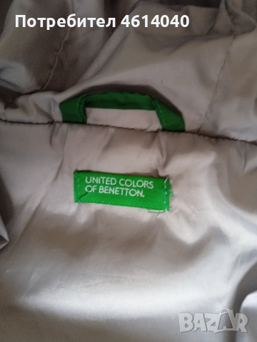 Яке топло детско размер 110, снимка 3 - Детски якета и елеци - 52392955