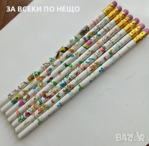 ЛОТ СТАРИ МОЛИВИ ХЕМУС БУРГАС ПЕРФЕКТНИ ОТ 60-ТЕ, 70-ТЕ + ОЩЕ РАЗНИ, снимка 10 - Колекции - 54255911