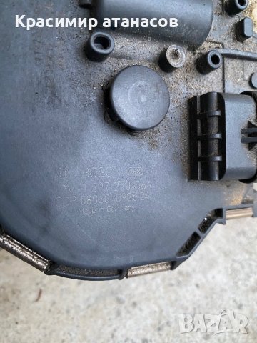 Мотор и механизам чистачките за Мерцедес ц-класа w204.A2048201140.1397220564, снимка 2 - Части - 39352679