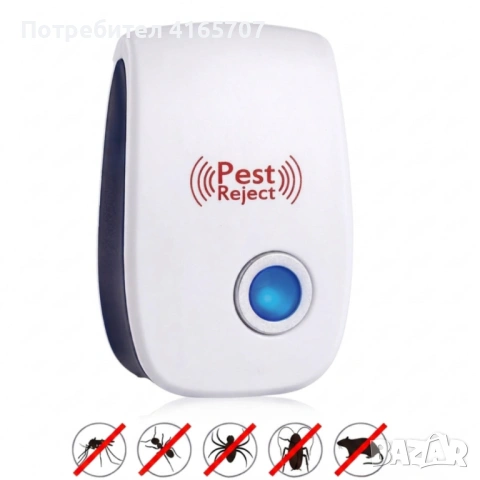 Ултразвуков репелент Pest Reject – Ефективна защита от гризачи и насекоми без химикали, снимка 5 - Други стоки за дома - 54293979