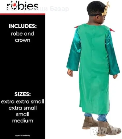 Нов Официален костюм Рубиес Мъдрец-Цар – Роба и корона деца 5 години, снимка 6 - Други - 48620801