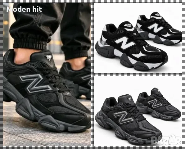 New Balance 9060 мъжки маратонки реплика /черно и черно с бяло/