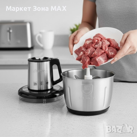 Lexical LCH-1960 електрически чопър – бързо и равномерно рязане за всяка кухня, снимка 4 - Чопъри и пасатори - 52884455