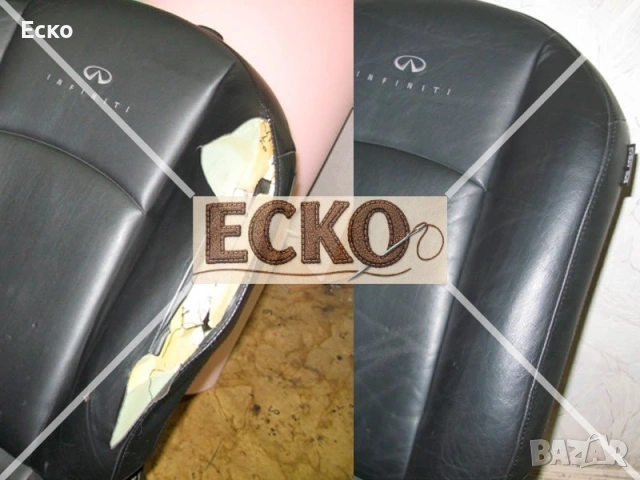 Тапициране на меки мебел, коли, яхти, градински мебели, снимка 11 - Други услуги - 53918576