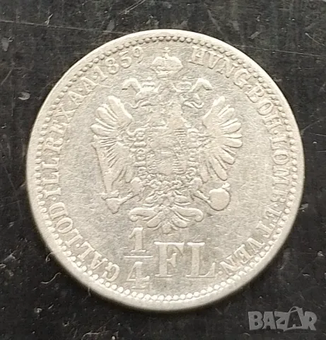 1/4 Флорин 1859 Франц Йосиф , снимка 2 - Нумизматика и бонистика - 50044036