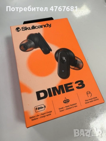 Безжични слушалки Skullcandy - Dime 3, TWS, True Black