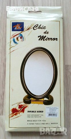 "НОВО" Двустранно въртящо се огледало Chic De Mirror - със стойка, снимка 12 - Други - 30736349