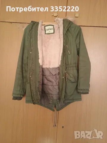 Оригинално яке Tally Weijl