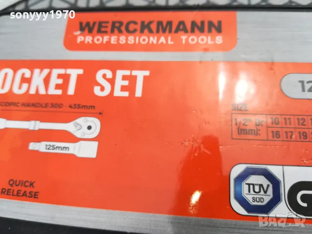 WERCKMANN-ORIGINAL PROFFI GEDORE-ВНОС GERMANY 2405251658, снимка 16 - Гедорета - 50412475